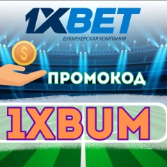 xbetbesdg