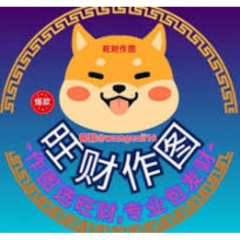 wangcaizuotu