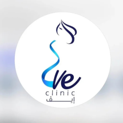 عيادة إيف