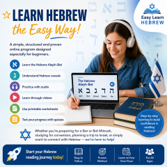 easylearnhebrew001