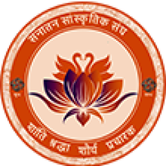 sanatansanskrutik